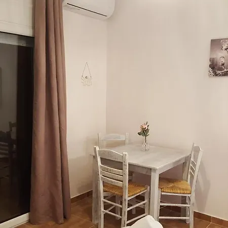 Zoe's Appartamento