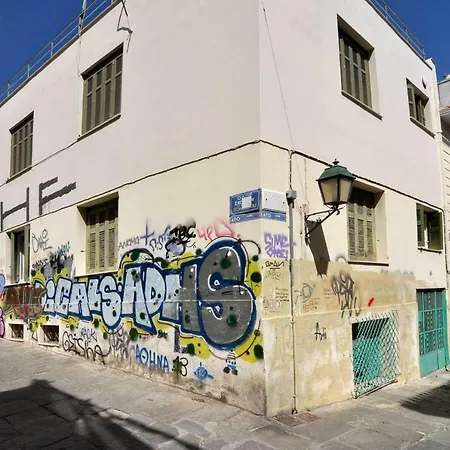 Historic Plaka Apartamento