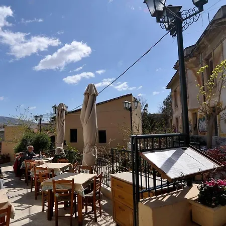 Apartamento Historic Plaka *