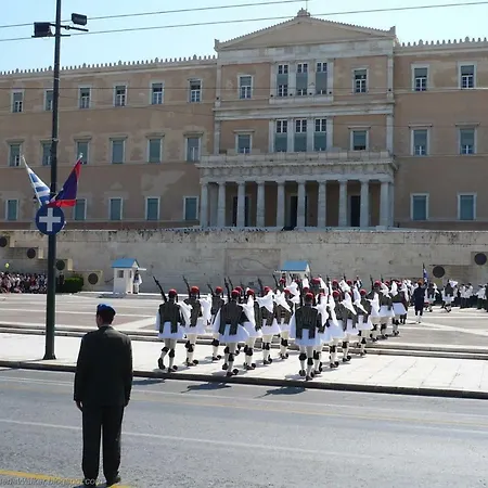 26 Amalias