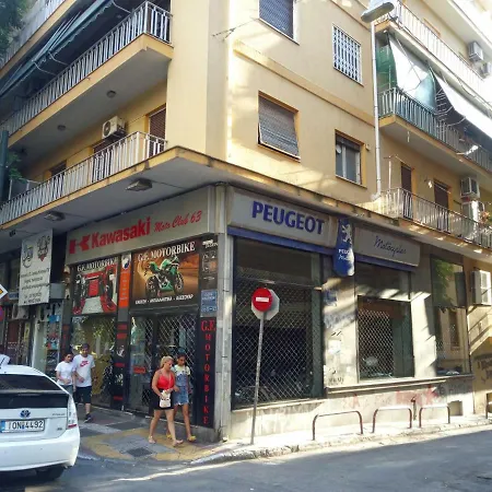 New With A Separate Entrance Near The Subway. Appartamento