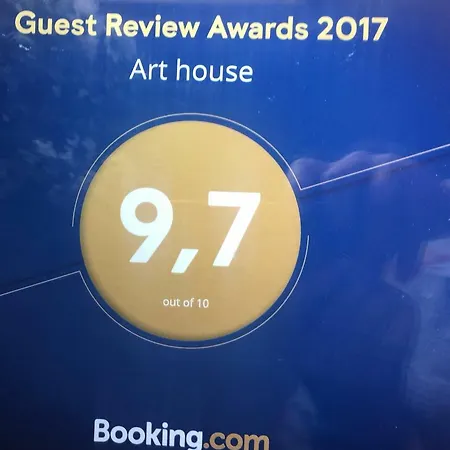 Art House شقة أثينا