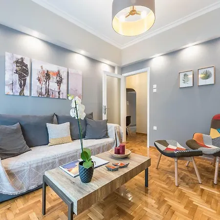 Elegant Living At The Heart Of * Atena