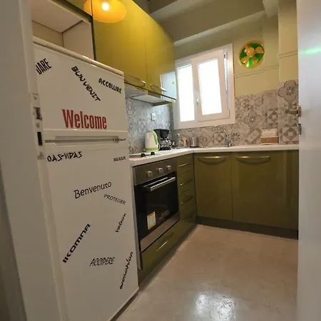 Apartment Cosy In The Heart Of Netflix