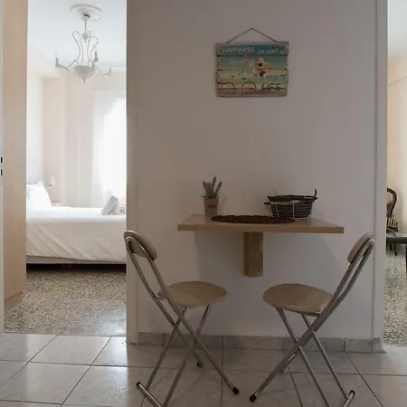 Acro&polis Apartamento