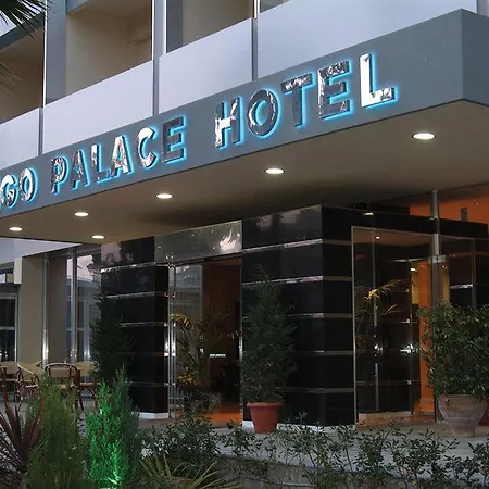Congo Palace Hotel Atena