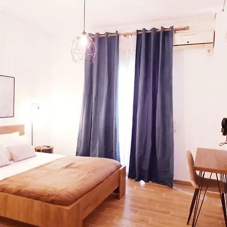 Center Cozy Atena
