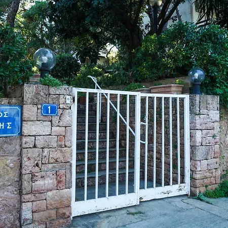 Secret Aktis By Blupine * Athens