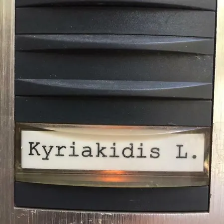 Apartmán Thiseio Big *
