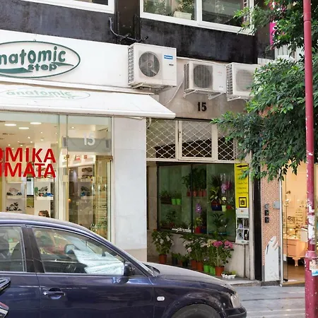 Center Spacious Luxury דירה