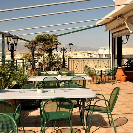 Hotel Oscar Ateny