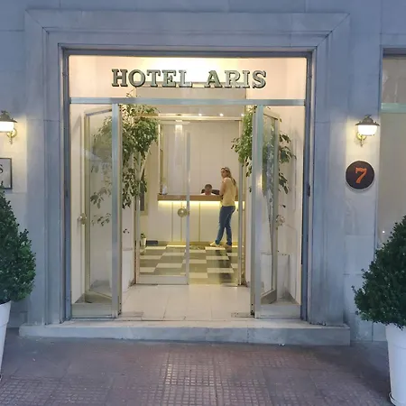 Ares Hotel Athene