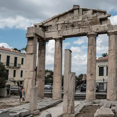 Carolina Since 1934 Atene