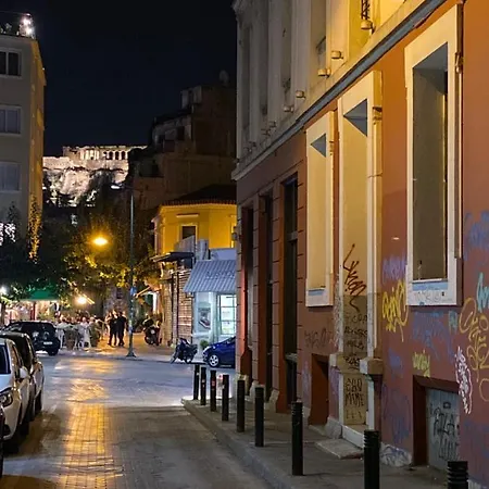 Monastiraki #wallsfree Citycenter- Unspoiled Apartamento