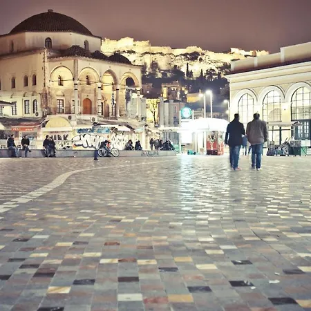 Artemision فندق